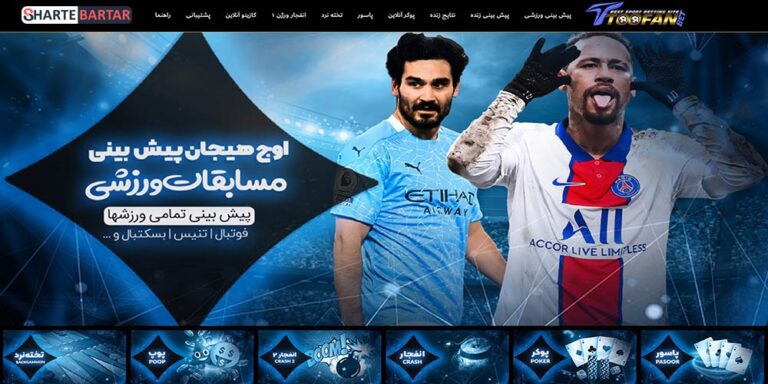 8 Reasons to Try Toofan Betting Today toofan bet